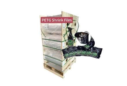What is Shrink Film?