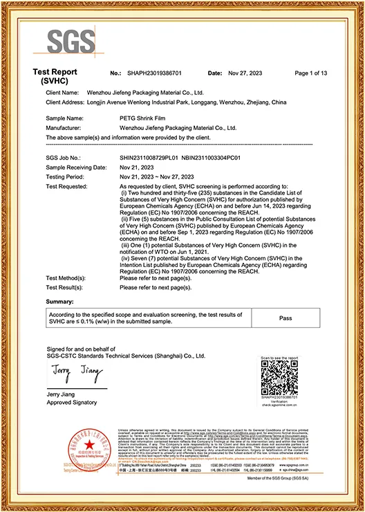 REACH certification
