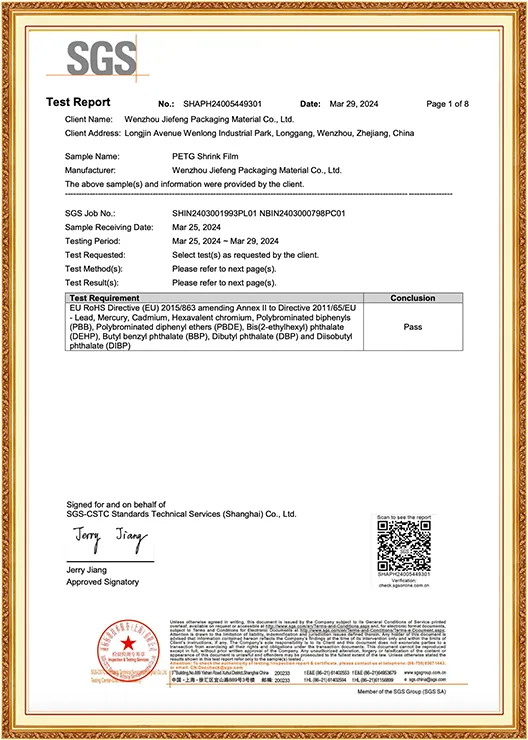 RoHS certification