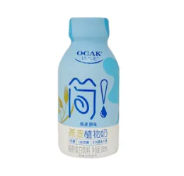 Yogurt packaging shrink label