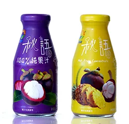 Beverage bottle packaging shrink labels